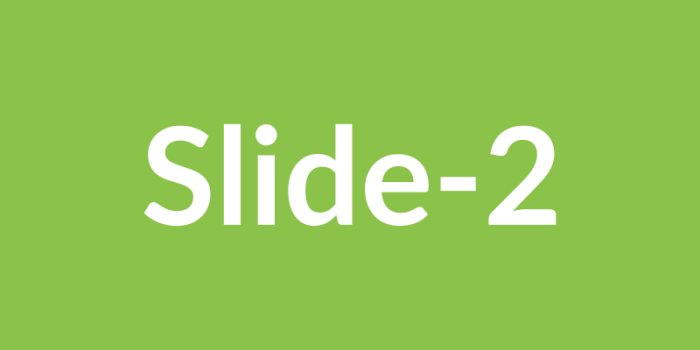 ลิงก์ชวนเพื่อน